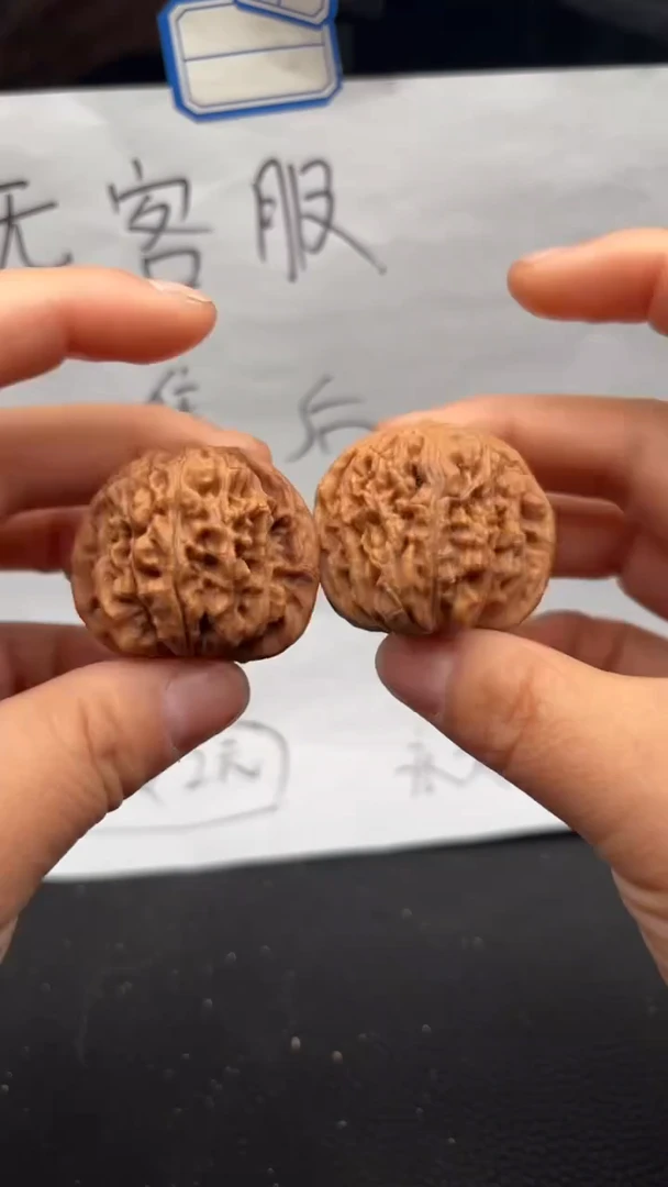 把件文玩核桃517四座楼