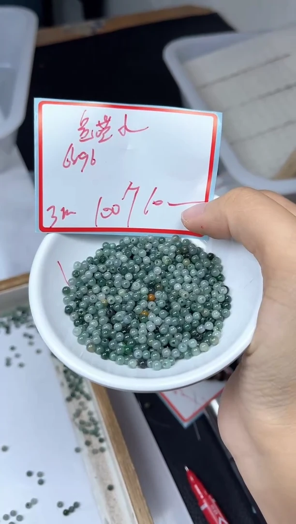 手饰翡翠未镶嵌6696危蓝水3mm100颗10元