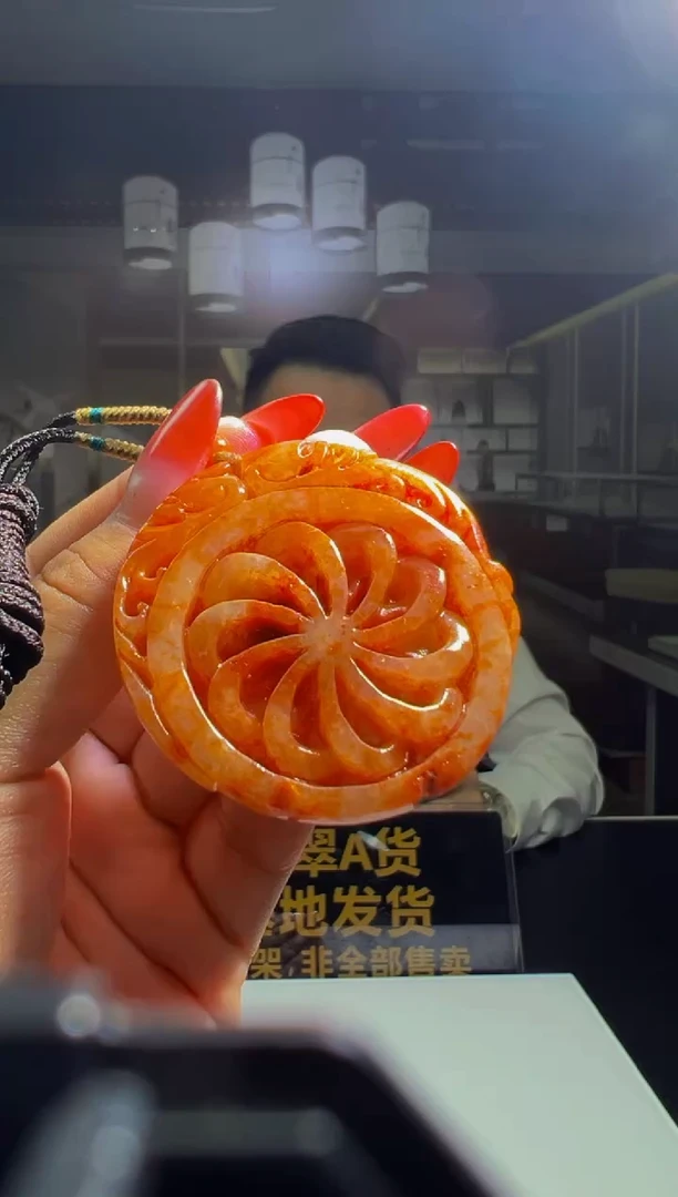 颈饰未镶嵌翡翠2025-11-11-3