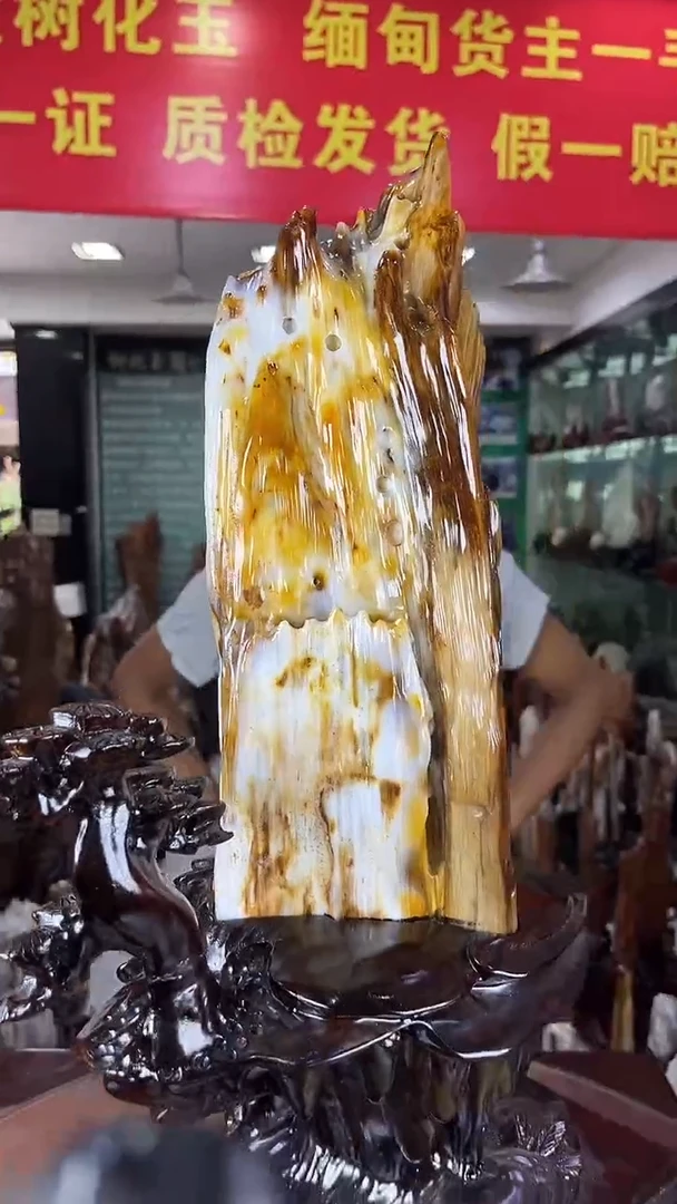 缅甸天然树化玉摆件