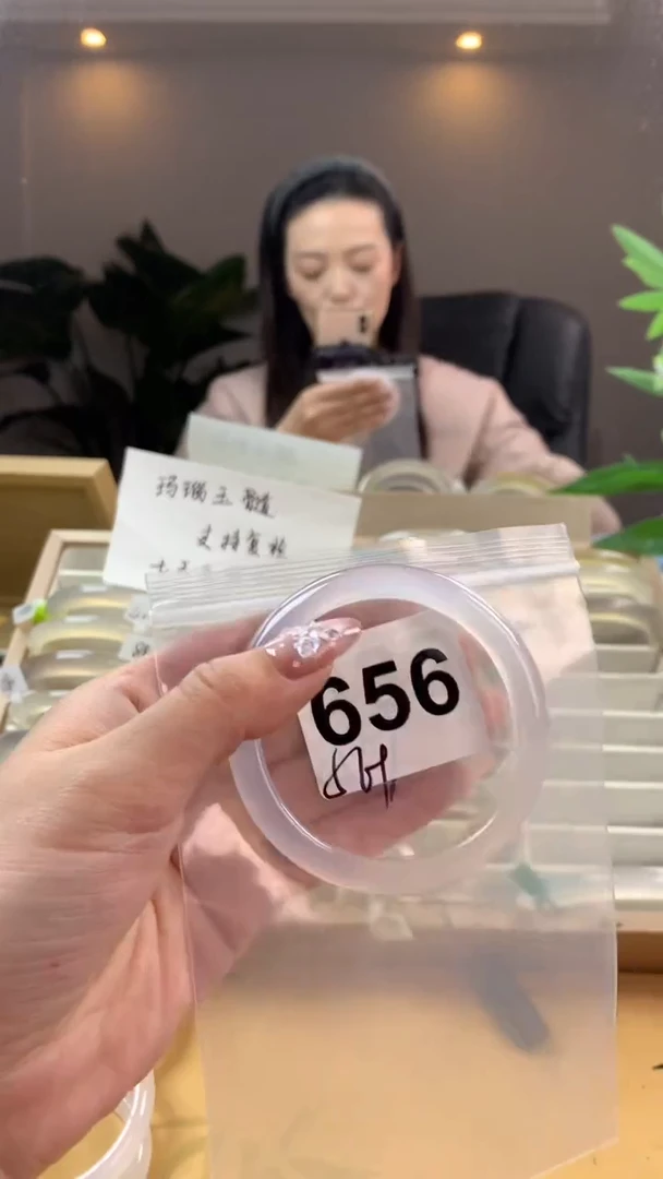 【闪购商品】玛瑙/玉髓手镯未镶嵌656