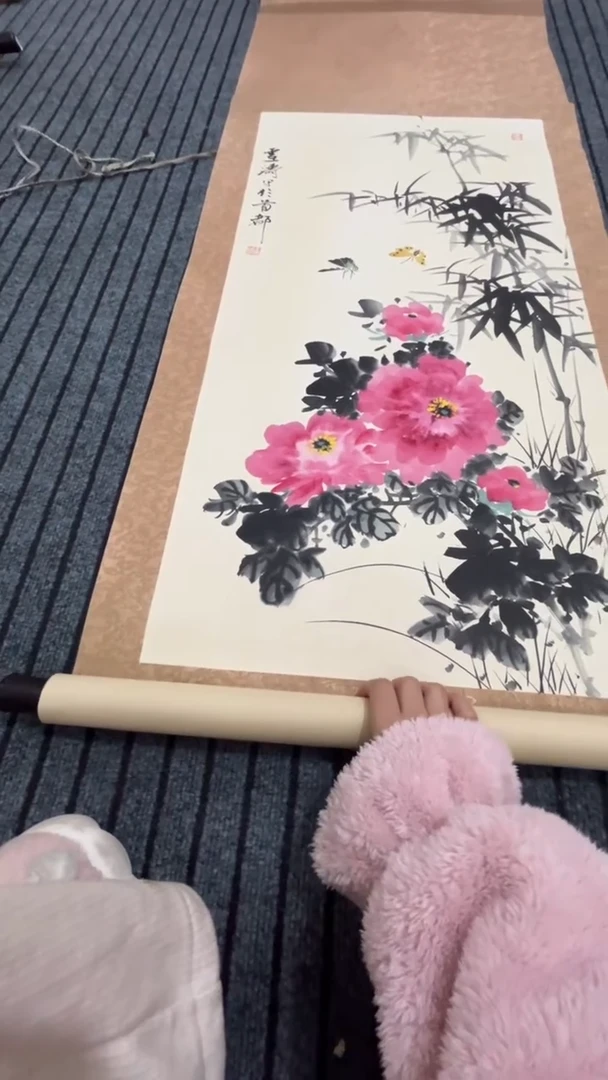 名家字画闪购链接