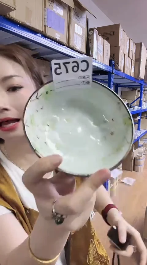 瓷片日本进口瓷器秋樱13CM钵一只C675