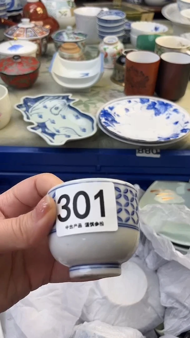 瓷片单*线301........