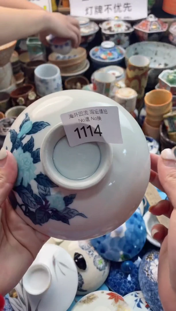 【闪购商品】摆件1114精美创意日式臻品