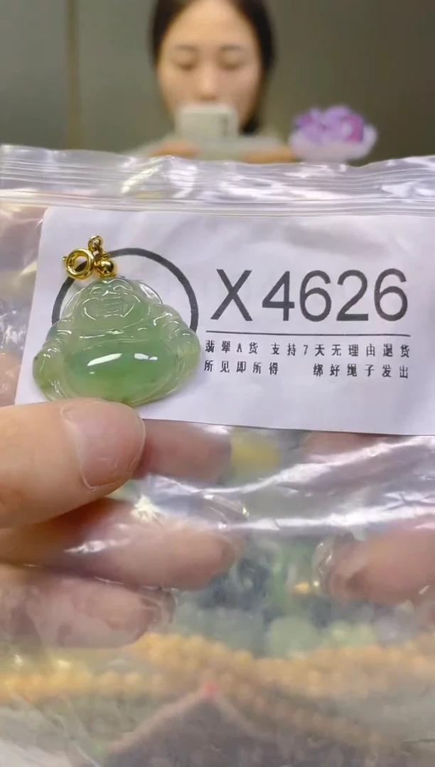 翡翠未镶嵌颈饰/X/翡翠A货，一件也是批发价