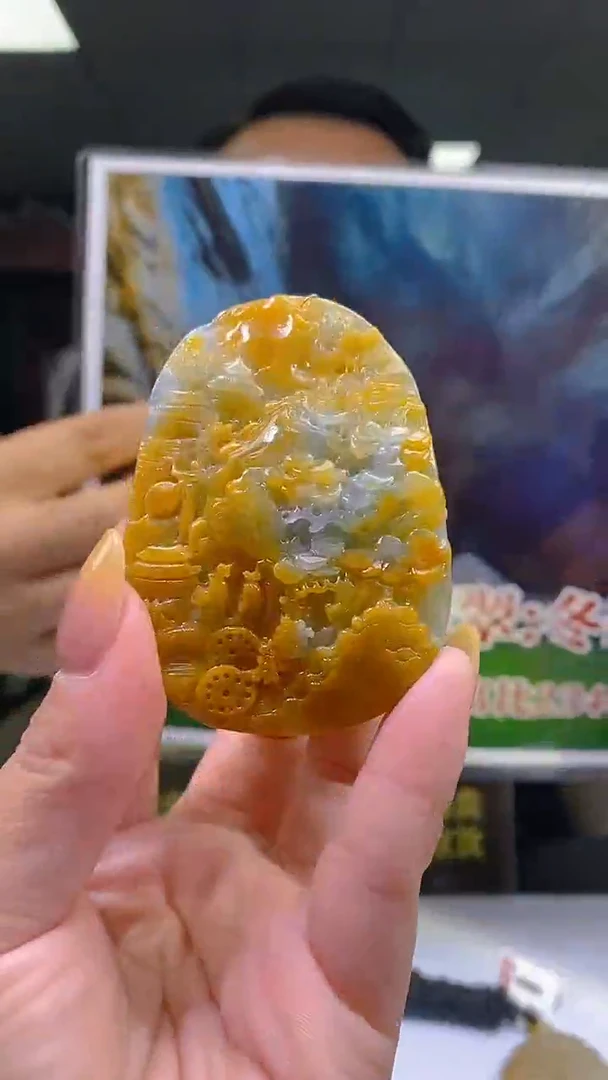 未镶嵌定制翡翠05/1114/W/山水