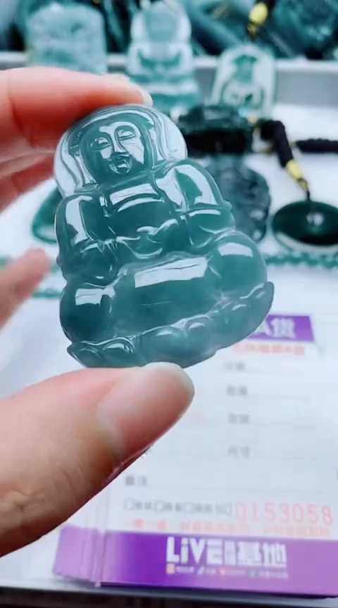 颈饰未镶嵌翡翠                      多样性发其1一