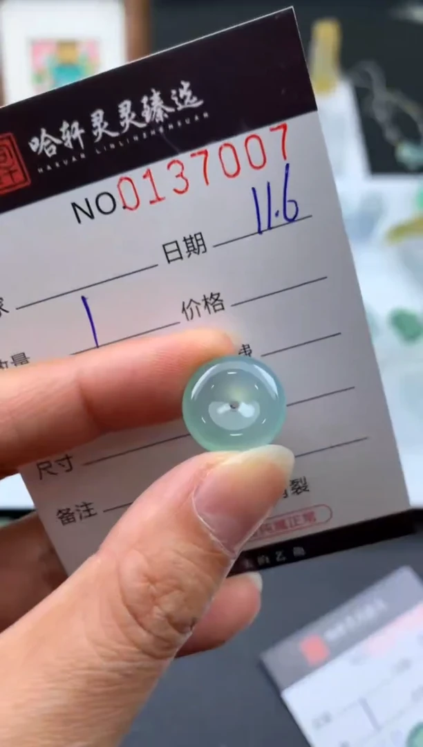 吊坠(不含链)未镶嵌翡翠哈轩  挂件1