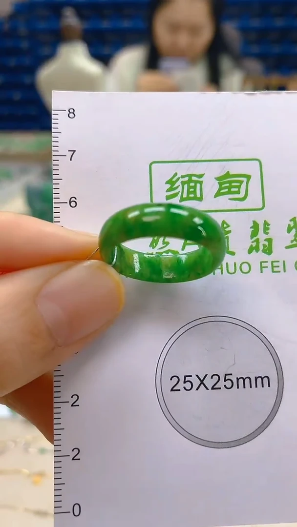 颈饰未镶嵌翡翠新号开播 全场乱卖