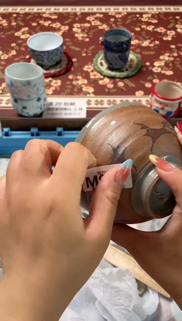 瓷片就***感瓷器瓷器M909