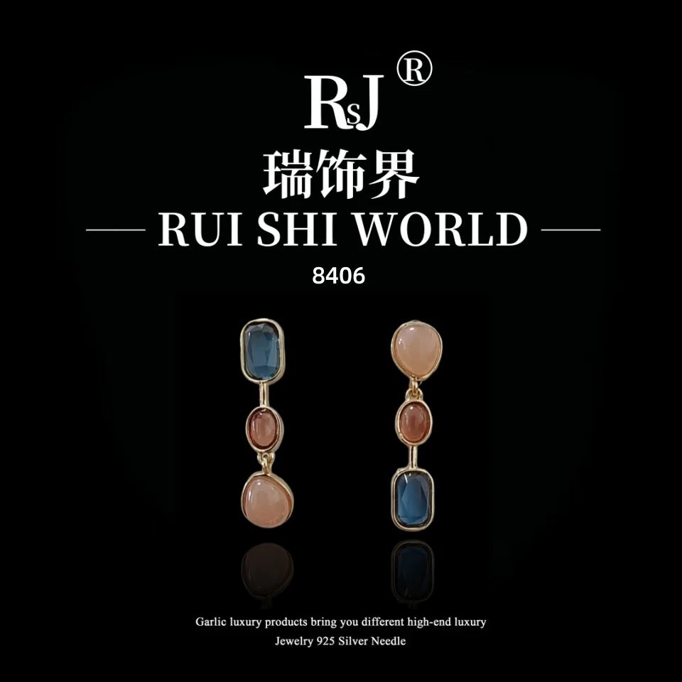 铜合金耳饰 瑞饰界设计师款耳饰~8406