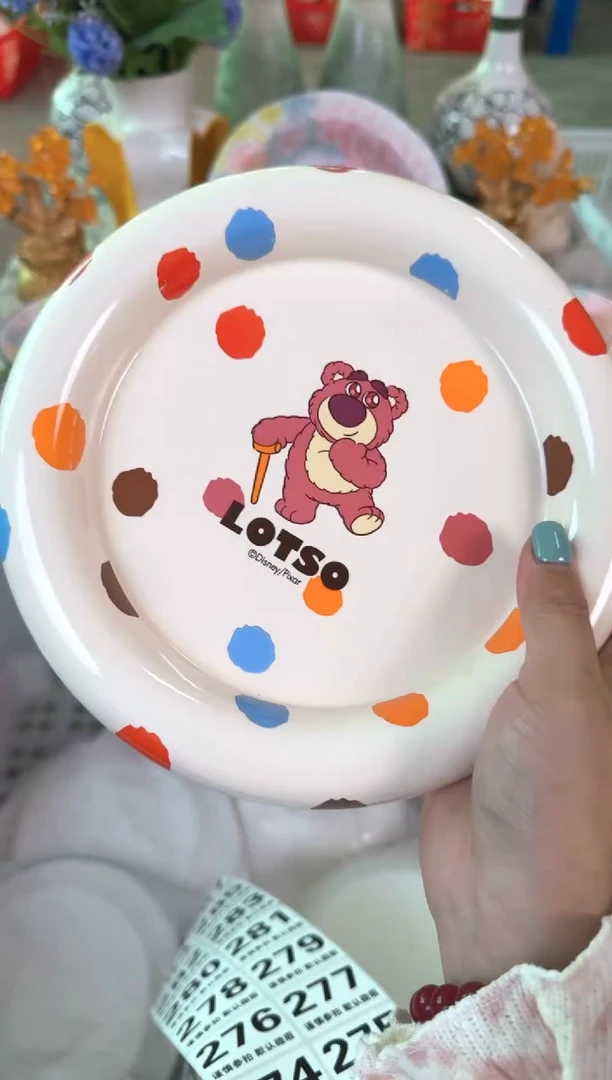 瓷片272默认微瑕15包邮库存1件