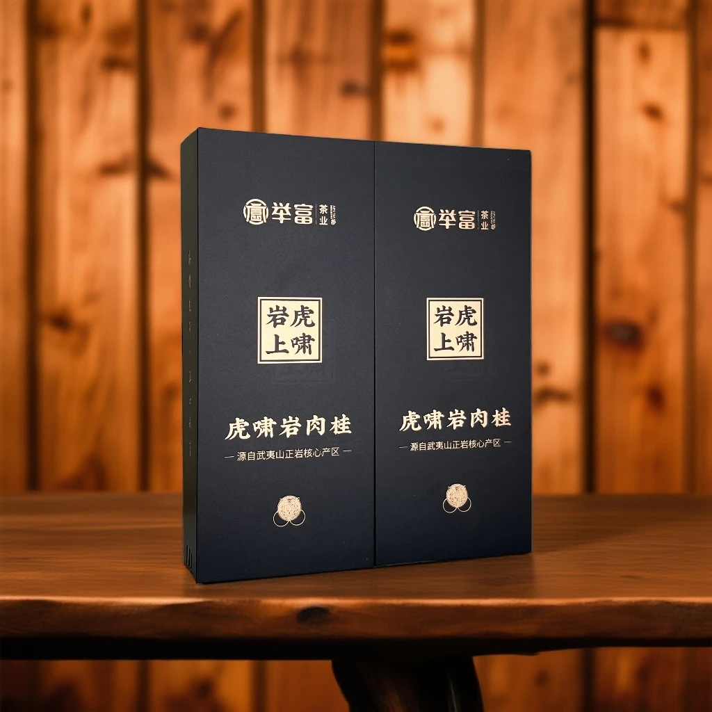 【虎啸岩上】入口即醇，落口甘甜 武夷岩茶肉桂