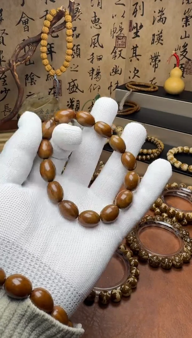 【闪购商品】紫金鼠吊坠福利 紫金鼠 小米珠
