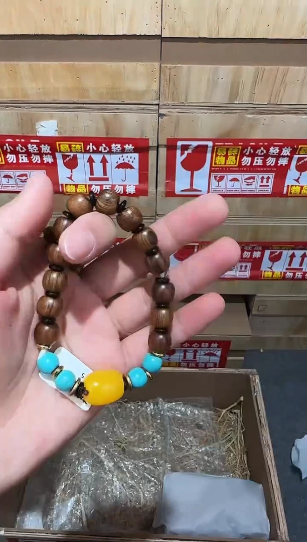 又禧文玩精品手串-无礼盒-@@SP305