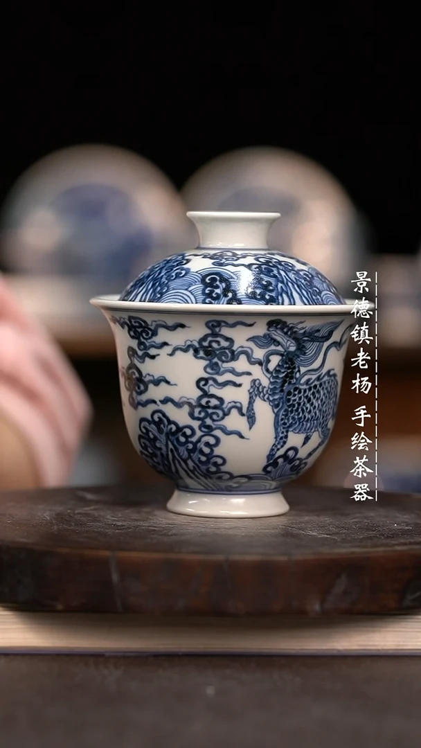 手绘茶器微瑕福利 有瑕