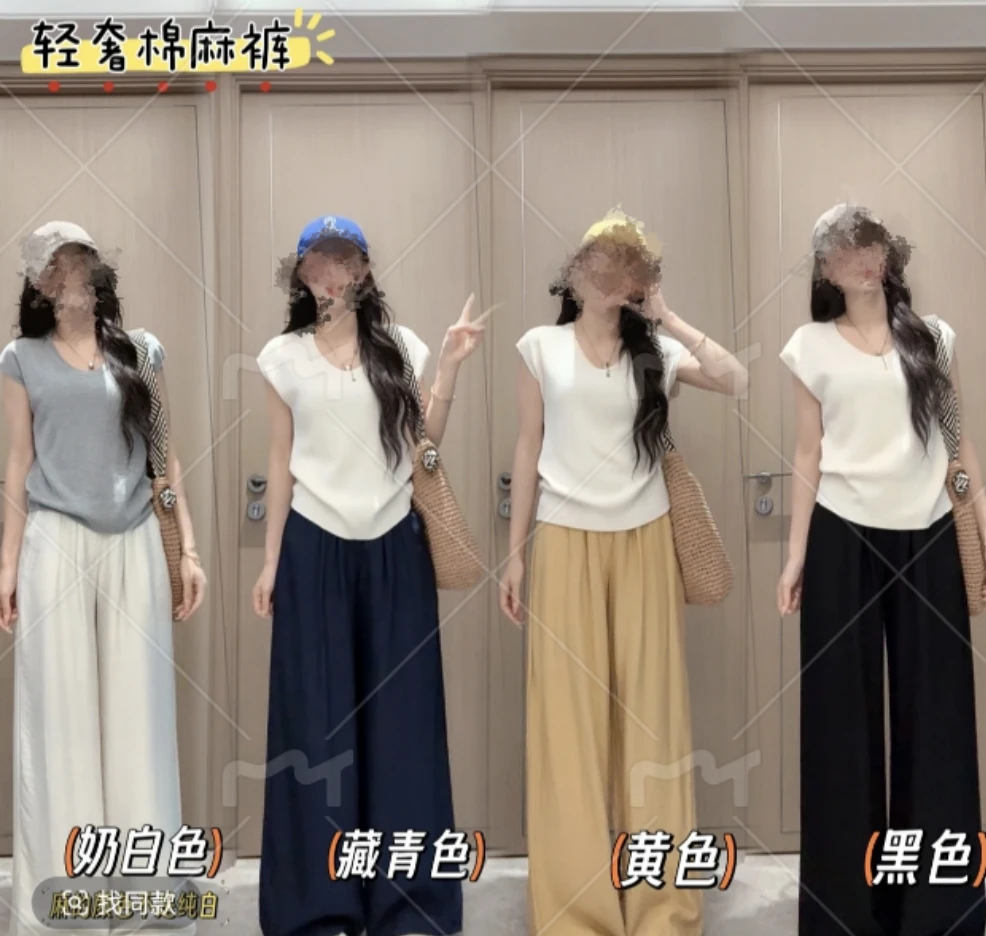 【现货+带运险】夏季高腰亚麻直筒阔腿裤慵懒风垂感显瘦休闲长裤