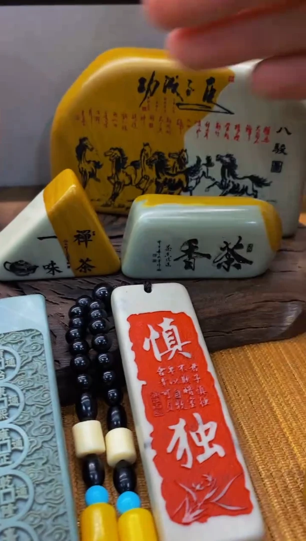 【闪购商品】茶宠石头刻字1111111下111