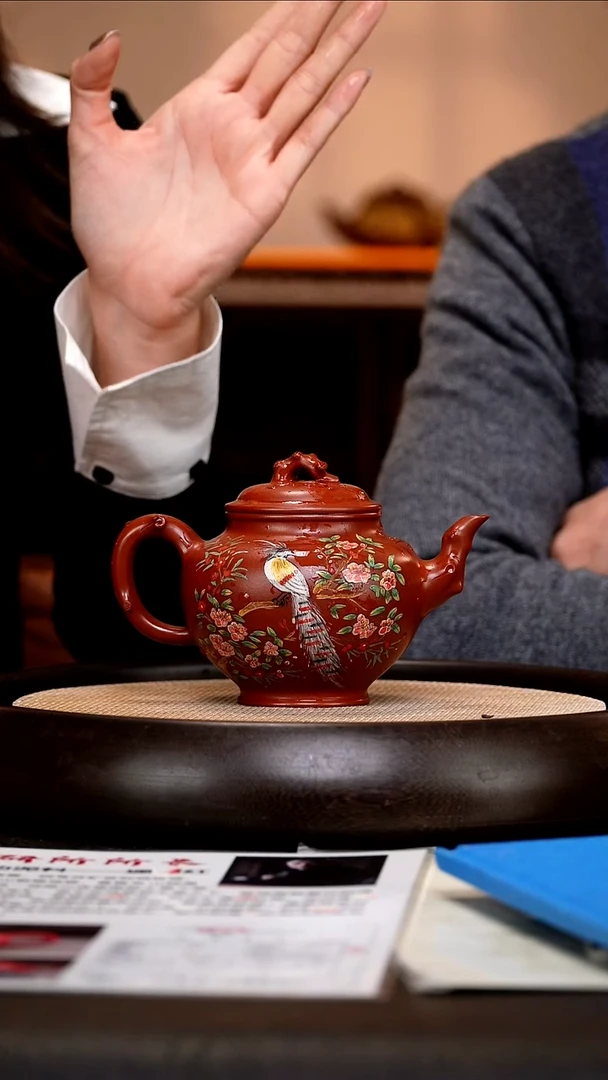 茶壶紫砂BYM82 报春 大红袍   360cc