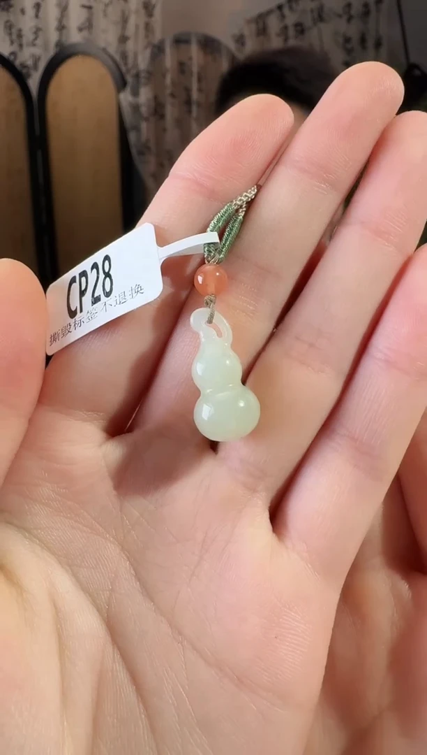 手串未镶嵌和田玉葫芦cp28