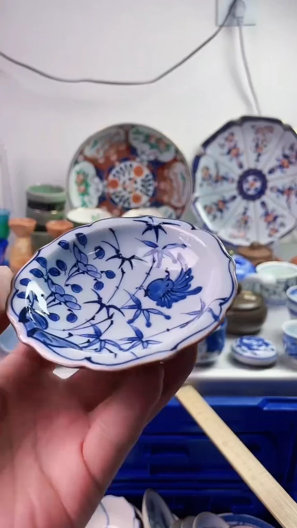 【闪购商品】瓷片7777777777 b469