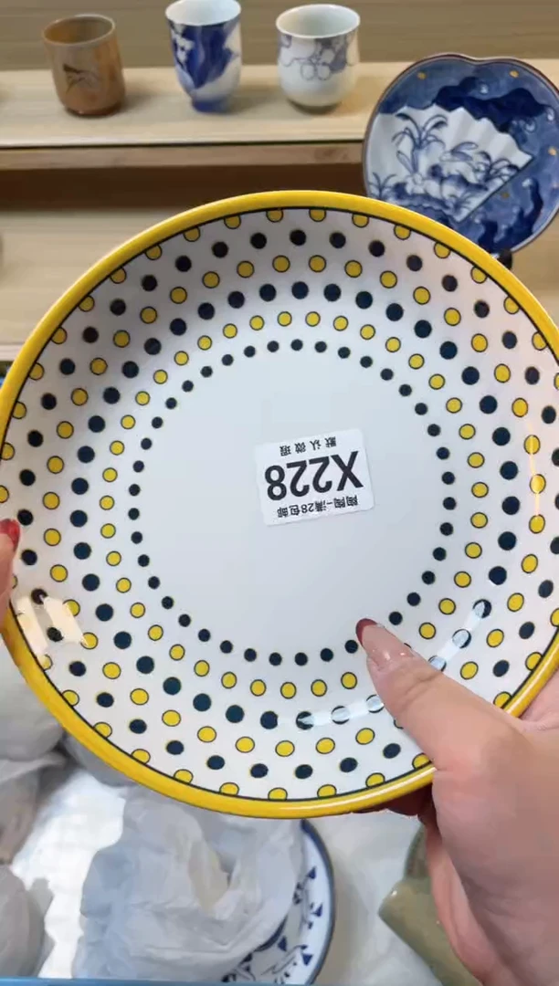 【闪购商品】杯瓷器瓷器瓷器瓷器X228