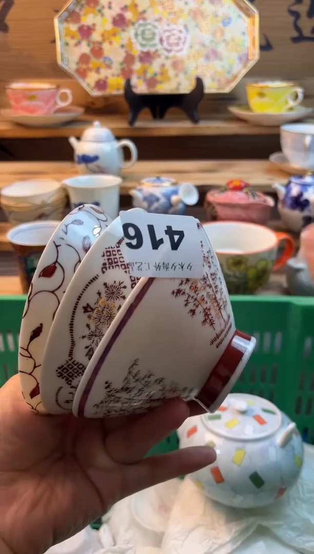 【闪购商品】瓷片瓷器          416