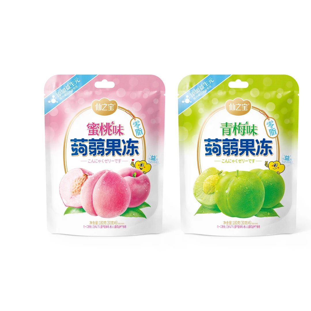 1号面包组合混合装