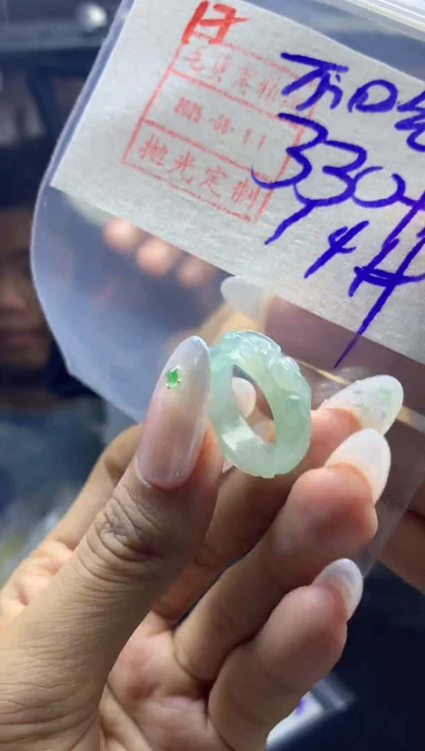 定制翡翠未镶嵌17戒圈14*340元毛货需精抛光