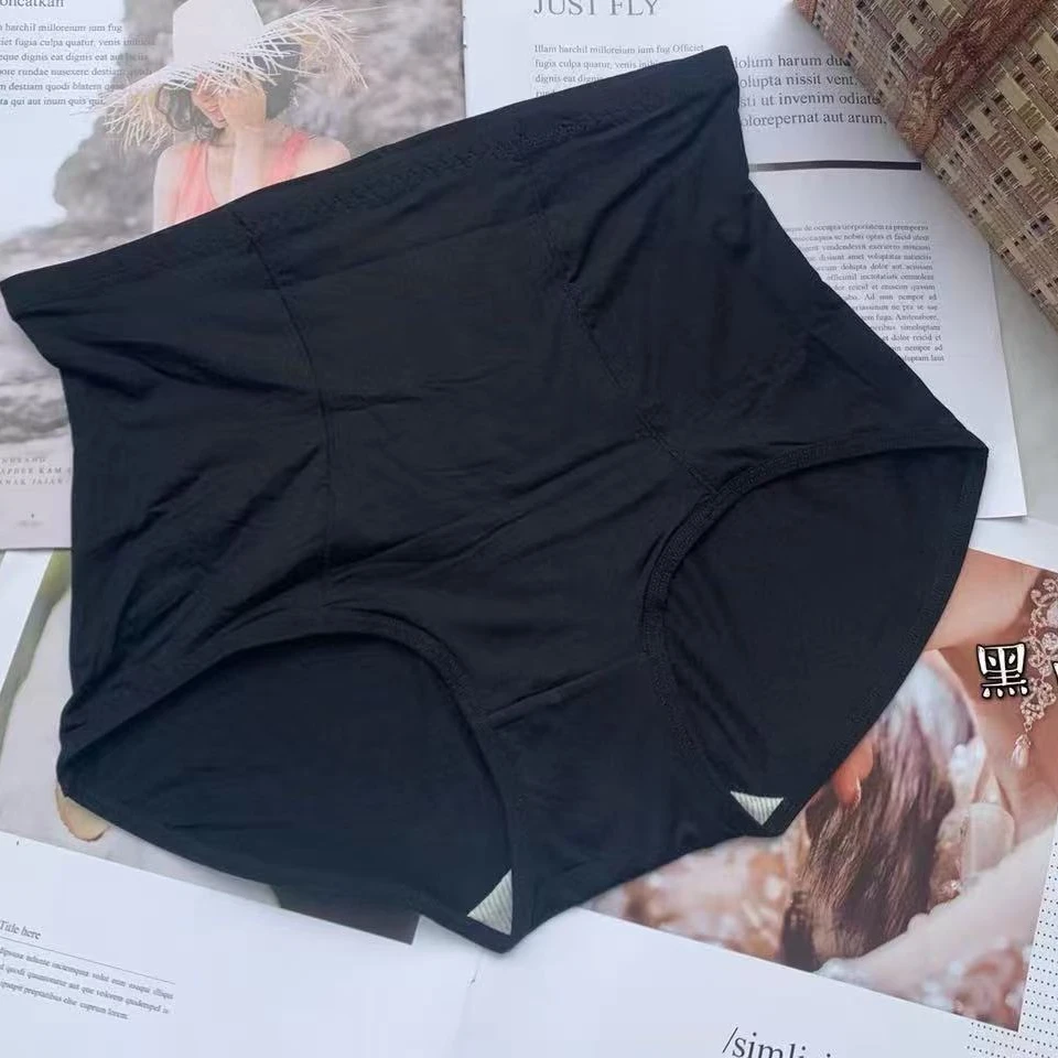 33DK3452 -08169 高腰净色舒适不夹臀内裤透气裆部