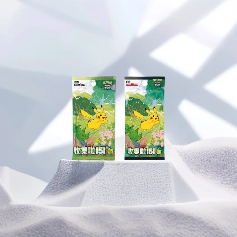 151进阶之路 潮玩盲盒 盒子收藏卡补充包(同意代拆)