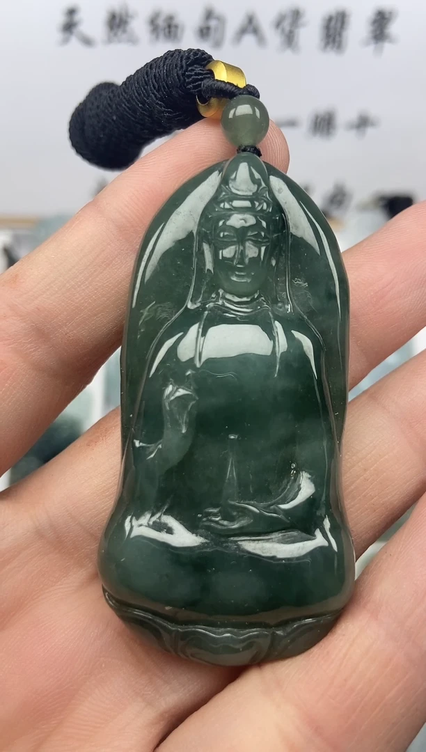 颈饰未镶嵌翡翠素衣个有