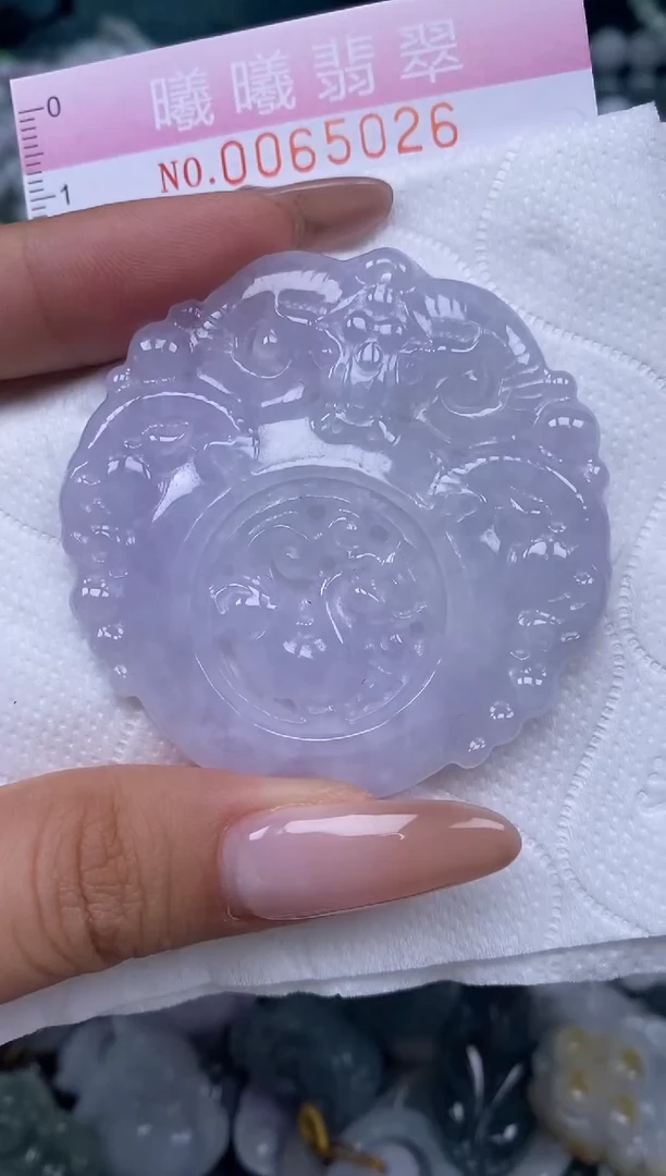 颈饰未镶嵌翡翠闪购0065026