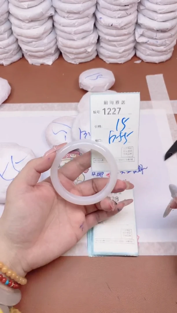 【闪购商品】玛瑙/玉髓手镯未镶嵌1227