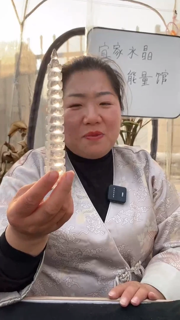 【闪购商品】水晶文昌塔未镶嵌白水晶文昌塔D820