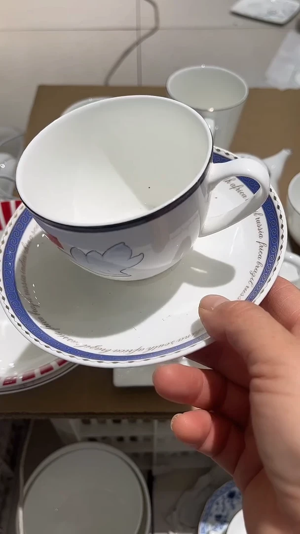 瓷1套玉兰咖啡杯碟