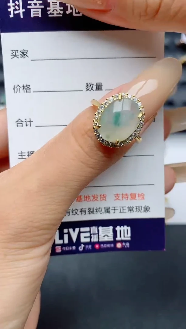 翡翠戒指银S925镶嵌.