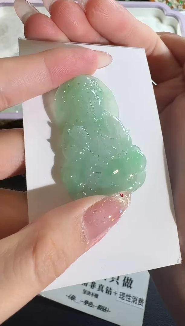 【闪购商品】翡翠颈饰未镶嵌【源头工厂】观音