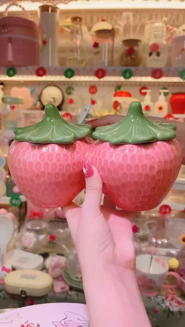 其他品质好发货快放心拍！草莓调料罐