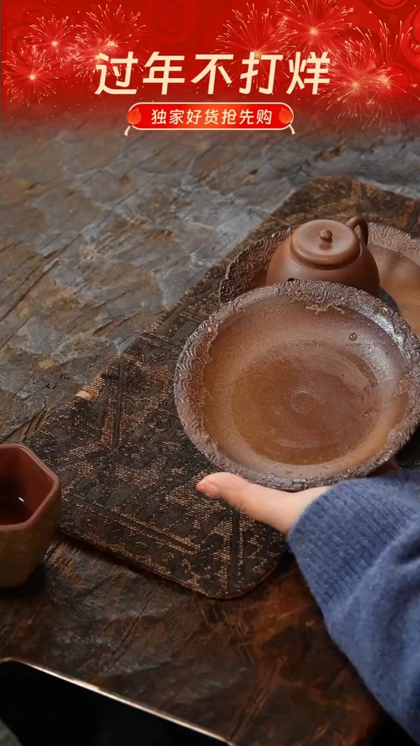 【闪购商品】紫砂茶壶赵滨/盘子