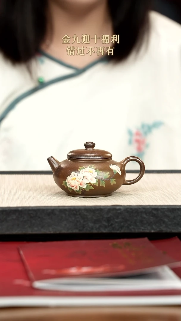 茶壶紫砂紫砂紫砂紫砂