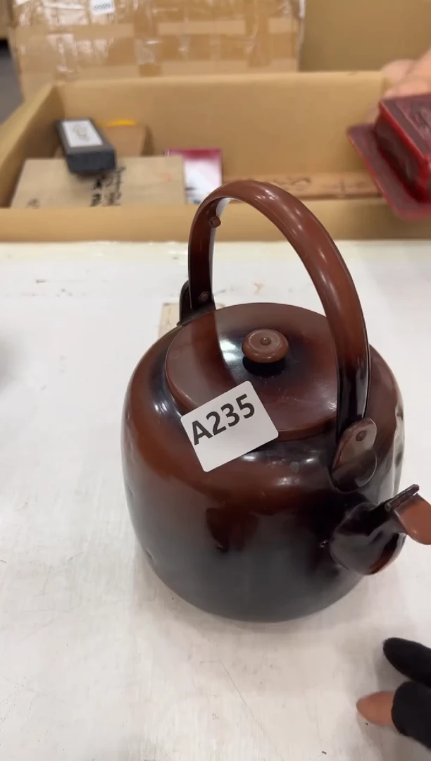 瓷片艺****长235中古商品，谨慎参拍