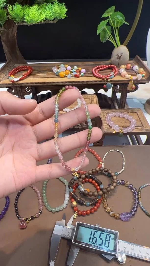 【闪购商品】碧玺手链未镶嵌@@手饰