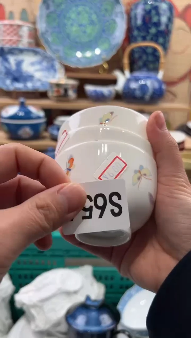 瓷片西****?瓷片-----S656