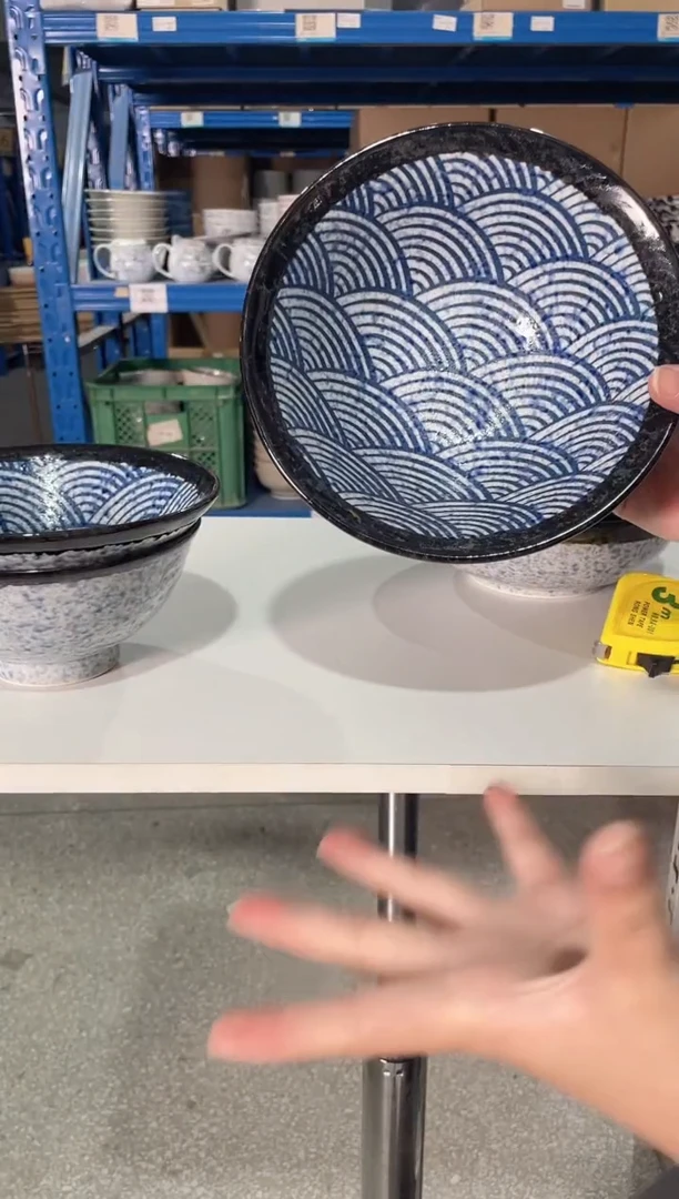 陶瓷青海波【1支】7.6英寸高脚拉面碗