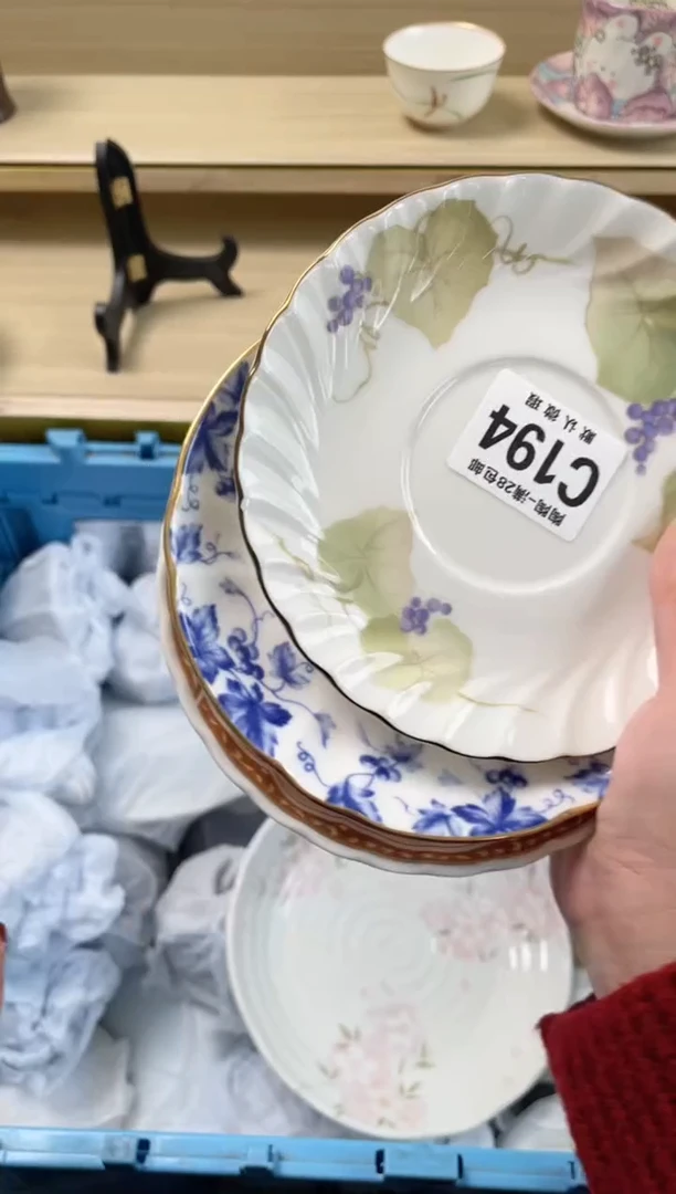 【闪购商品】杯瓷器瓷器瓷器瓷器14