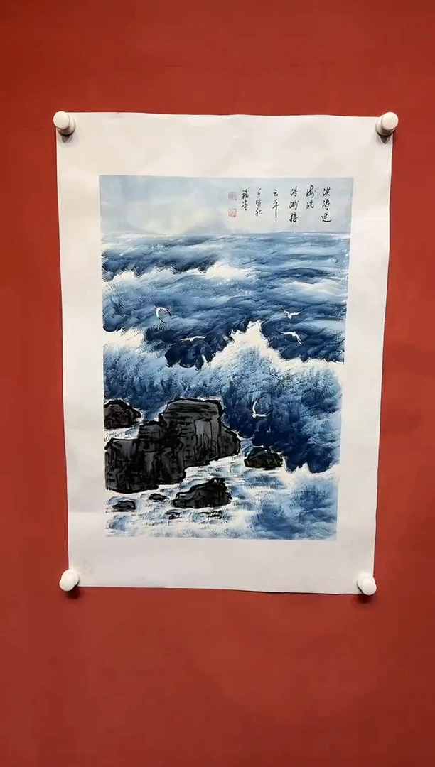 国画湖社画会/谢福堂-12-16-7
