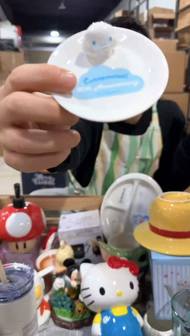 瓷片玉桂狗蘸料碟