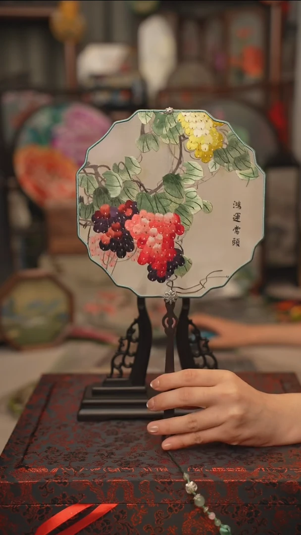 扇子团扇 绣花双面非遗